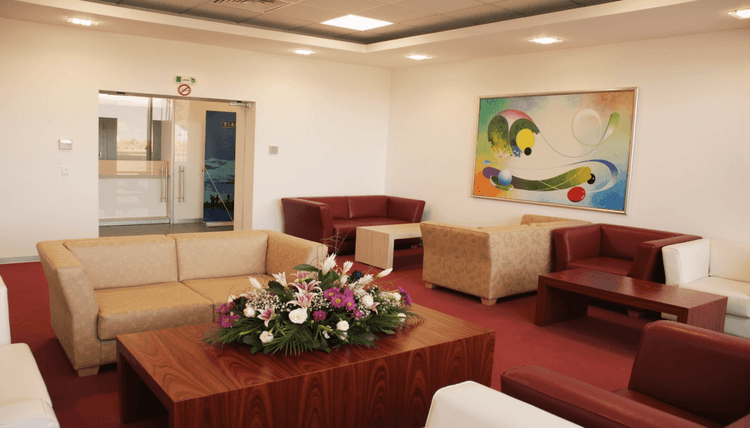 Primeclass VIP Lounge (OHD)